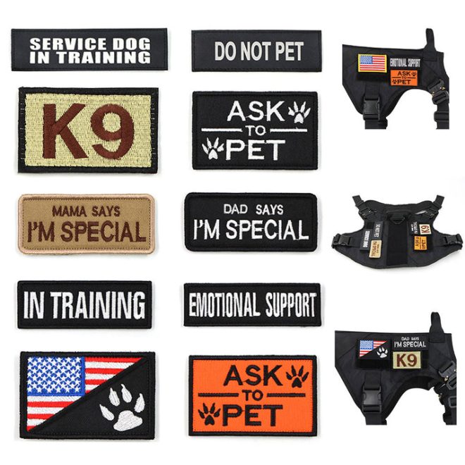 dogsfuns patches14